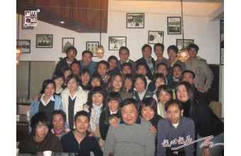 诚品举行2007年联欢晚餐及颁发各类奖项