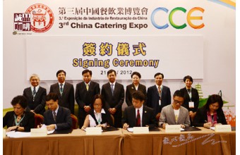 诚品国际成功举办“酒”进啡世界，体验之旅