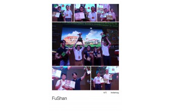 诚品咖啡-【第五届中国福山咖啡杯国际咖啡师冠军赛】精彩回顾