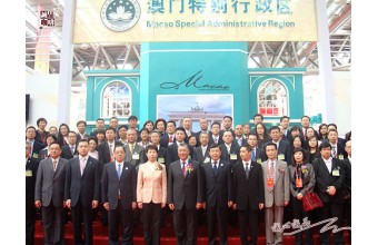 诚品公司参加第四届中国中部投资贸易博览会