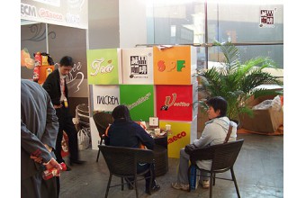 诚品食品参加第十五届广州国际酒店设备用品展览会