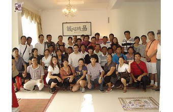 云南普洱市咖啡产业联合会成员团来访诚品工厂