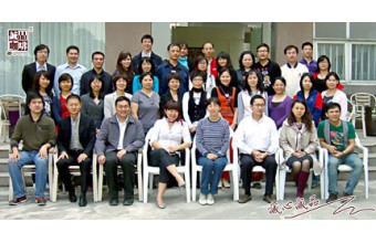 品味咖啡 精心之旅