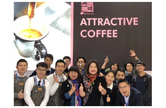 Shanghai Hotelex on 1-4 April