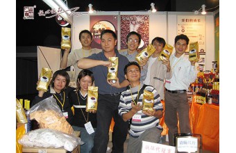 诚品参加第十二届广州酒店设备用品展览会