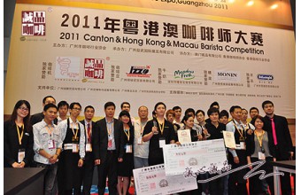 诚品咖啡——成就冠军的咖啡