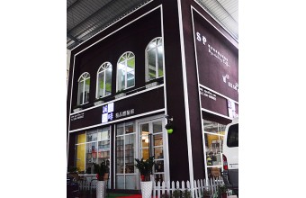 与精品咖啡的零距离接触